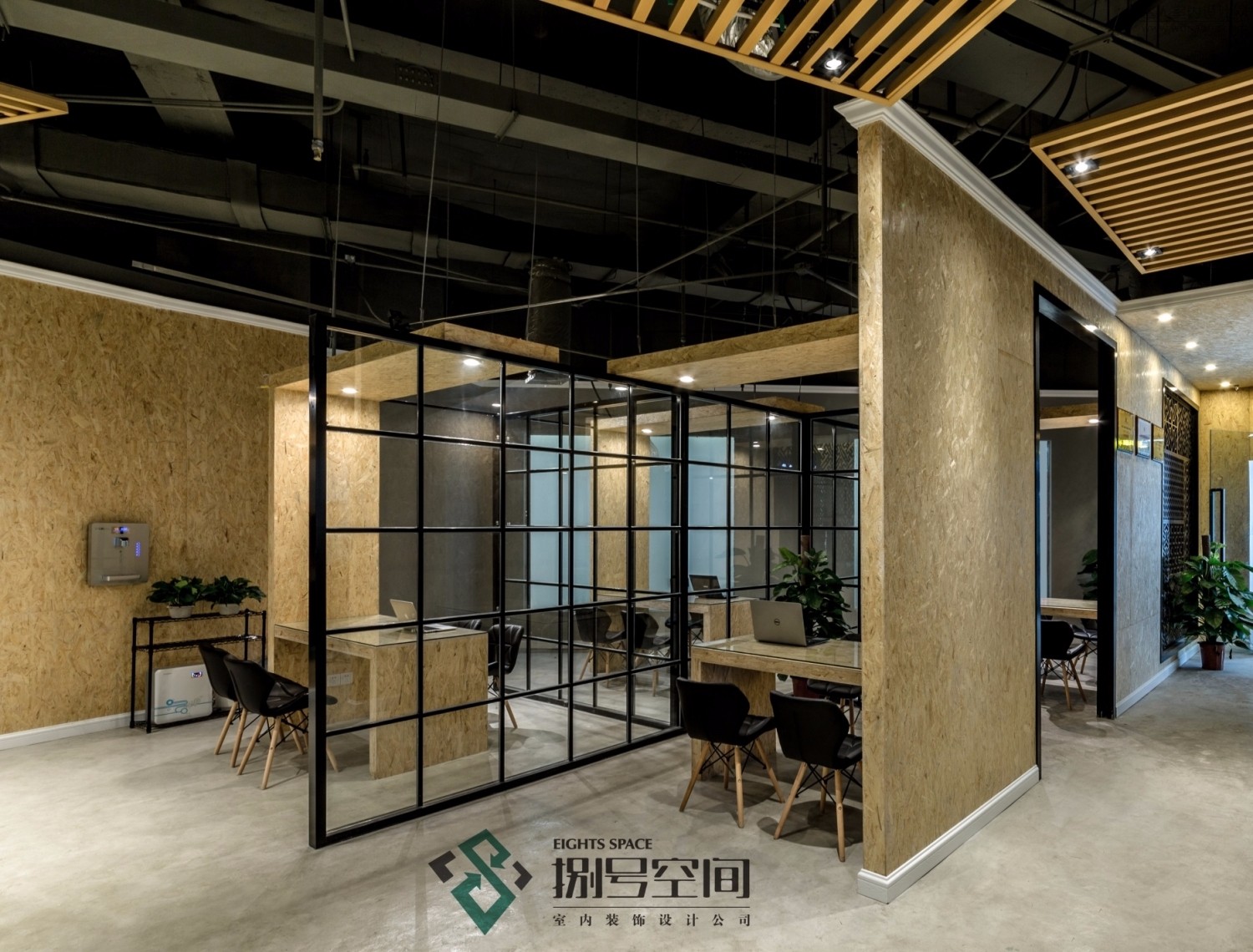 武汉捌号空间  汉阳全案设计中心-3