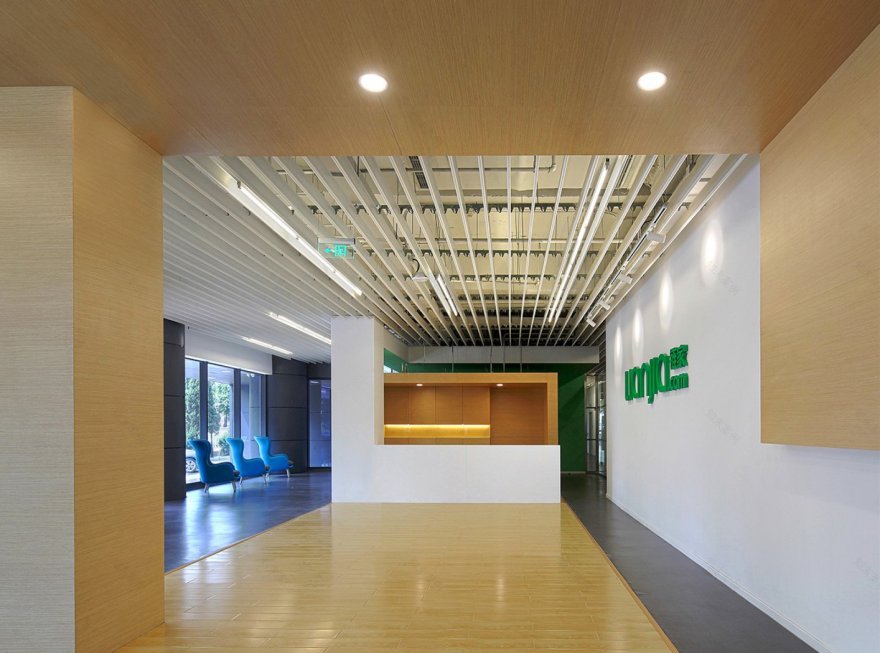 北京链家网办公楼设计 IDEAL 艾迪尔-11