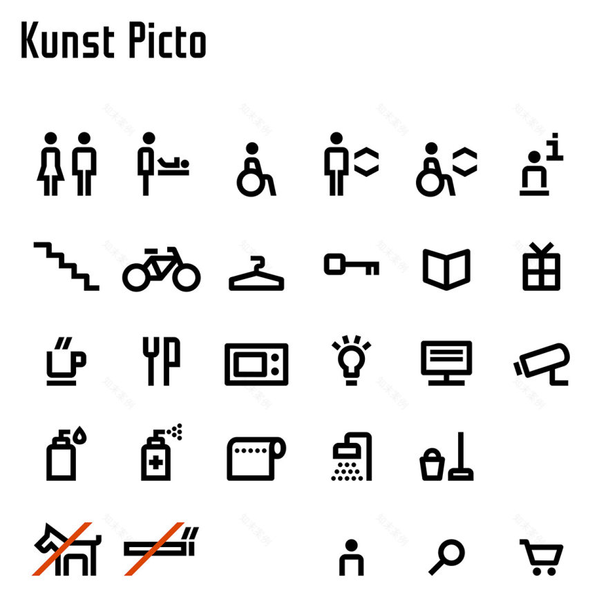 Kunsthalle Prague 公寓建筑视觉设计丨Studio Najbrt-25