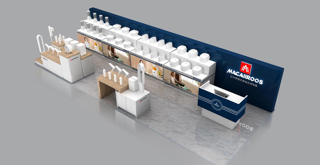 迈卡罗电器门店形象-8