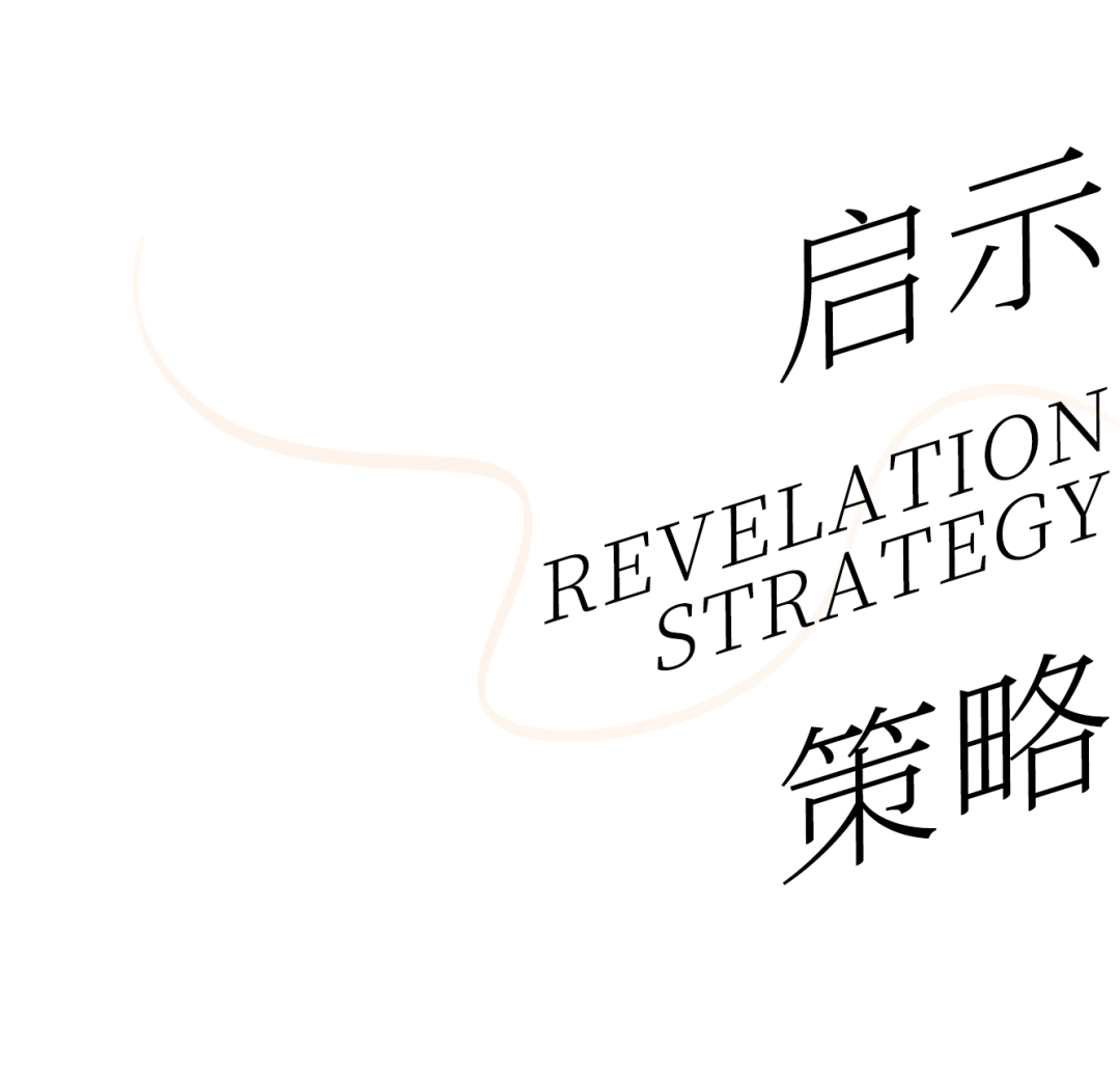 天津东丽万达商业广场丨中国天津丨深圳伍曦设计-10