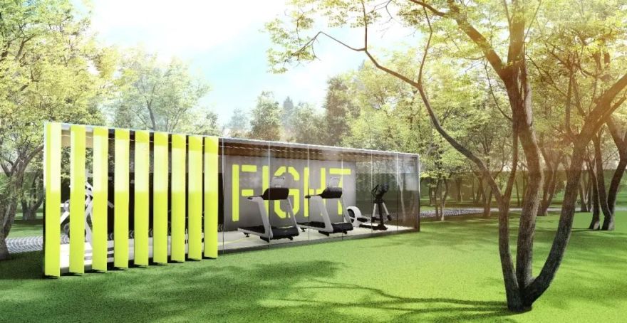 融创北京集团“HOME+”新生代产品线运动景观设计丨中国北京-57