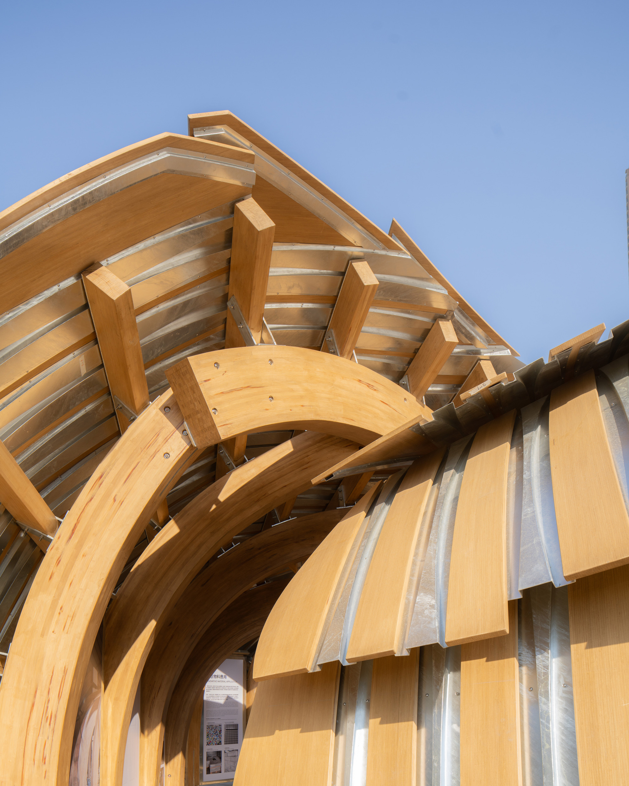 Urban Living Lab / Su Chang Design Research Office-21