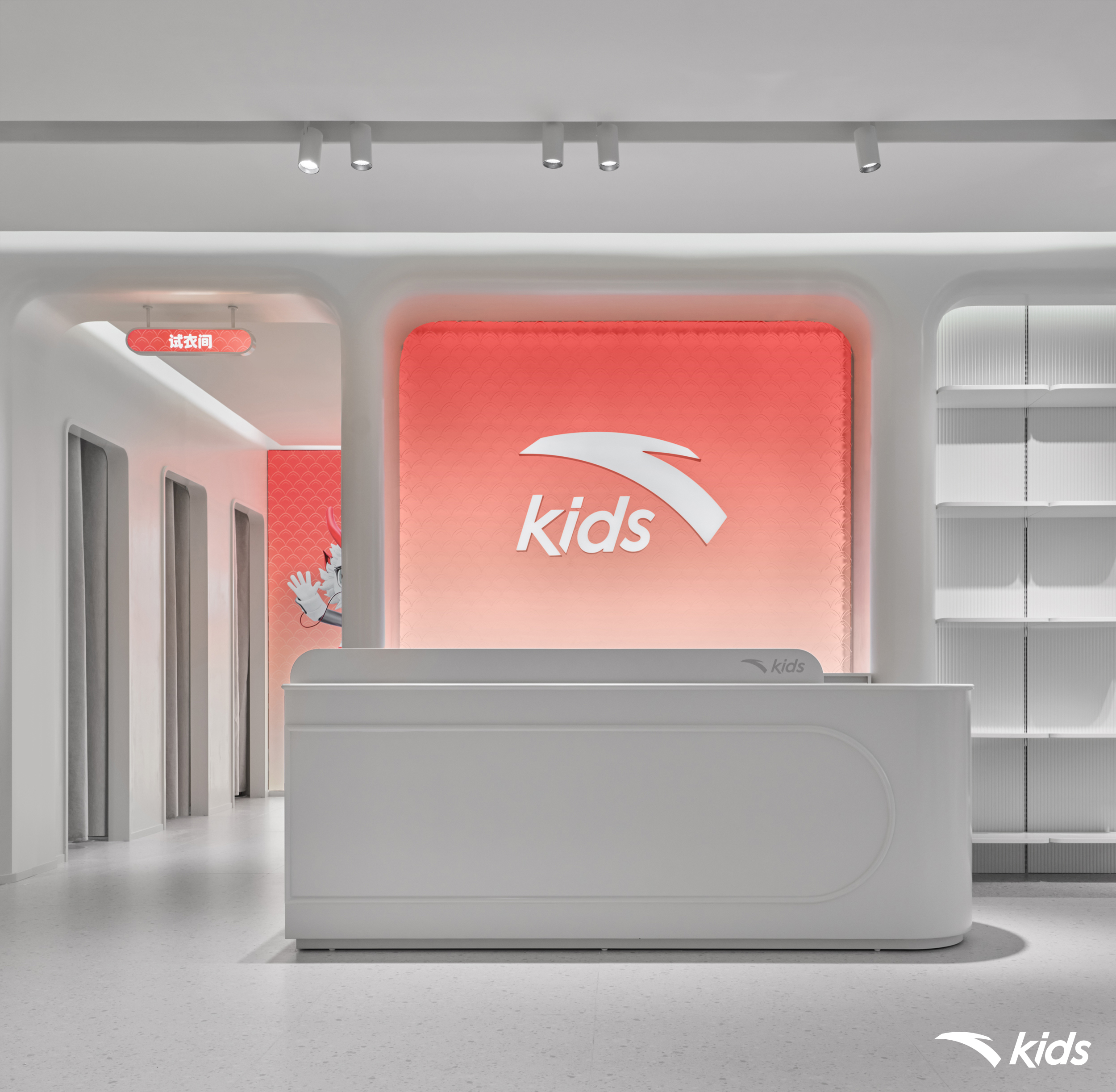 ANTAKIDS LINGLOONG LAB STORE DESIGN丨BEIJING-17