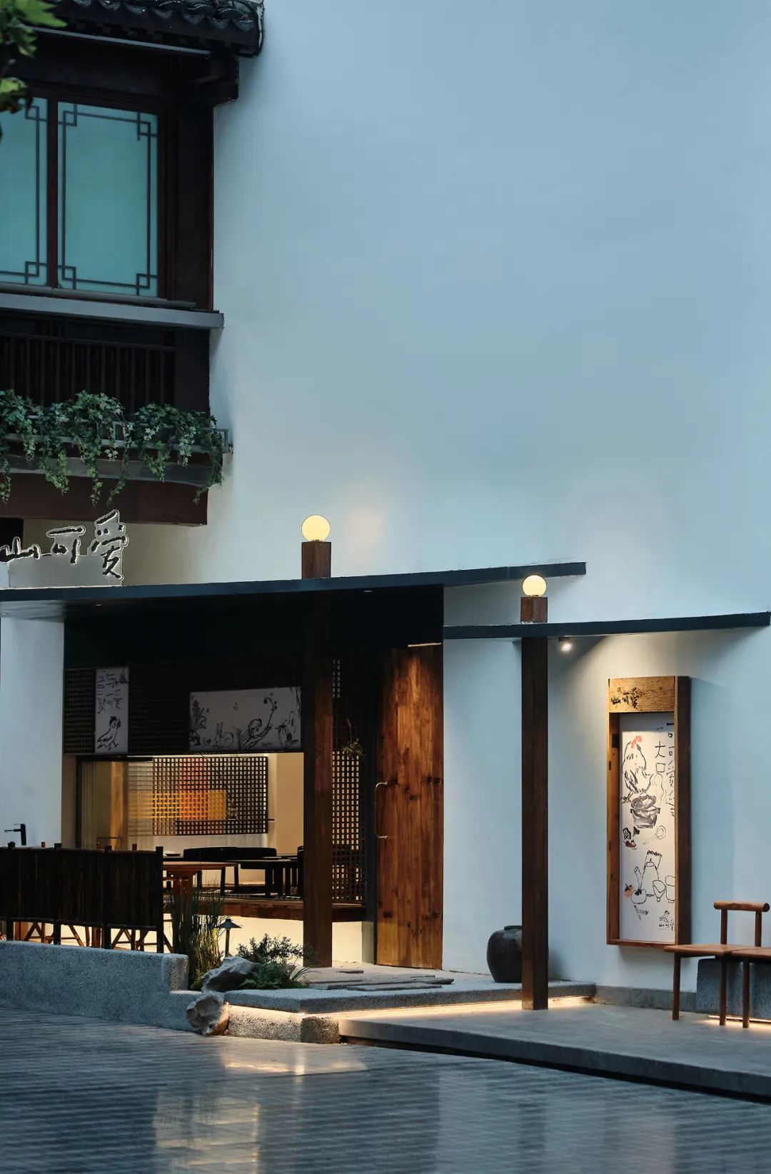 @江浙、广深、香港，14家2023中国建筑新锐 – 有方-50