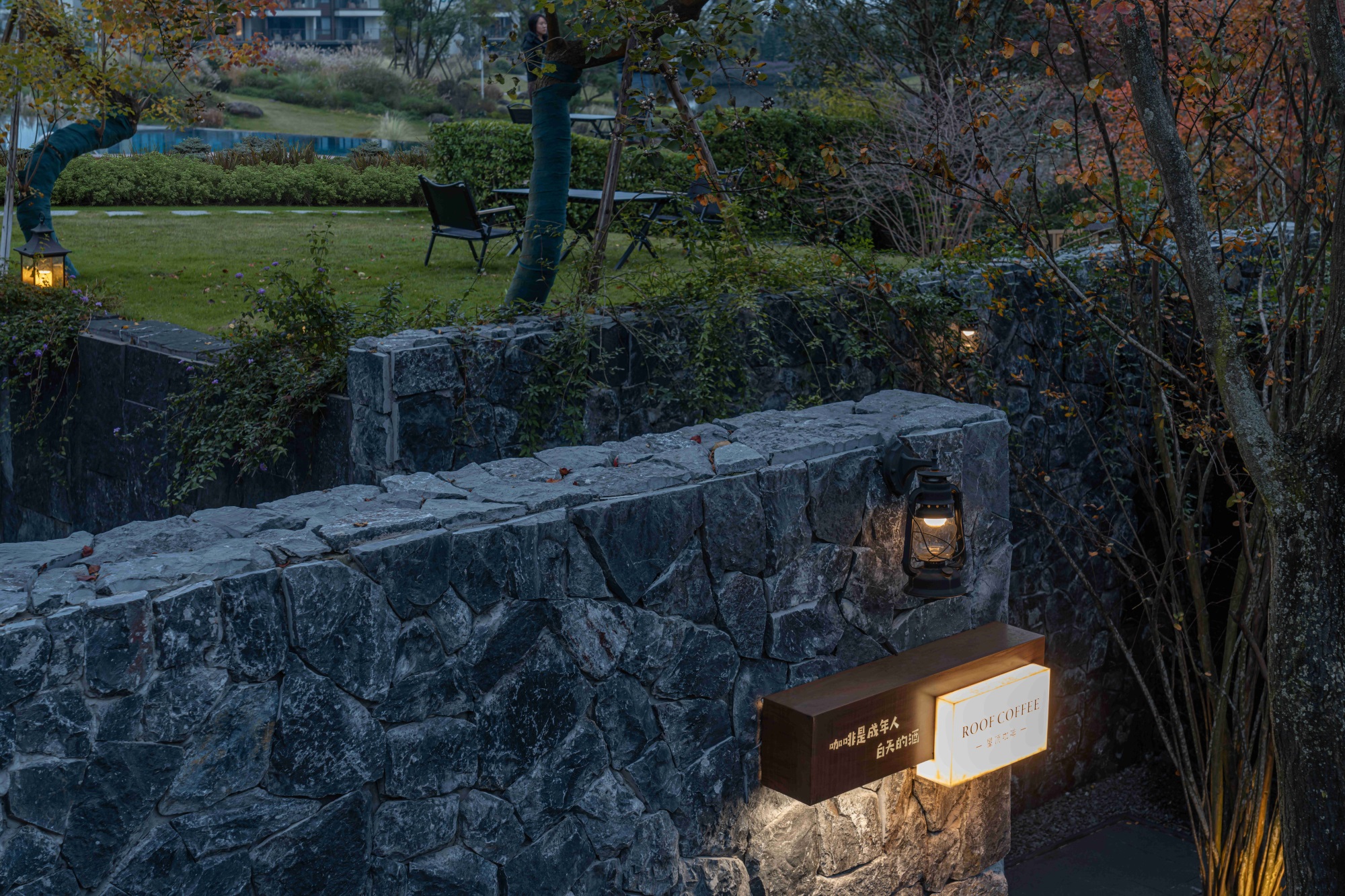 峨眉山高桥里溯溪麓谷度假酒店丨中国眉山丨AF.d  奥凡设计-30