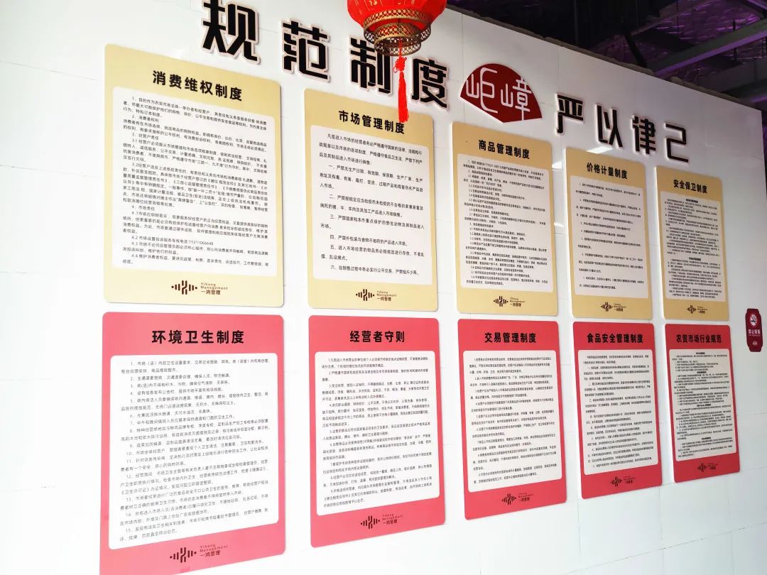 高大上是伪命题？岠嶂综合农贸市场设计用接地气迎高人气！-60