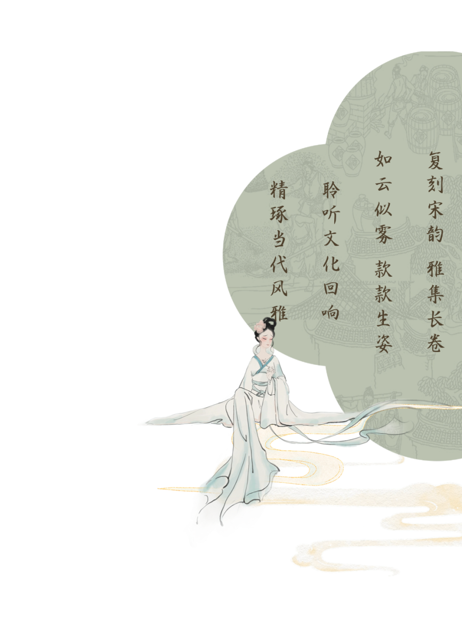 沧州天成御水澜湾198丨中国河北丨广州杜文彪装饰设计有限公司（精装）,北京靳朝晖设计有限公司（软装）-77