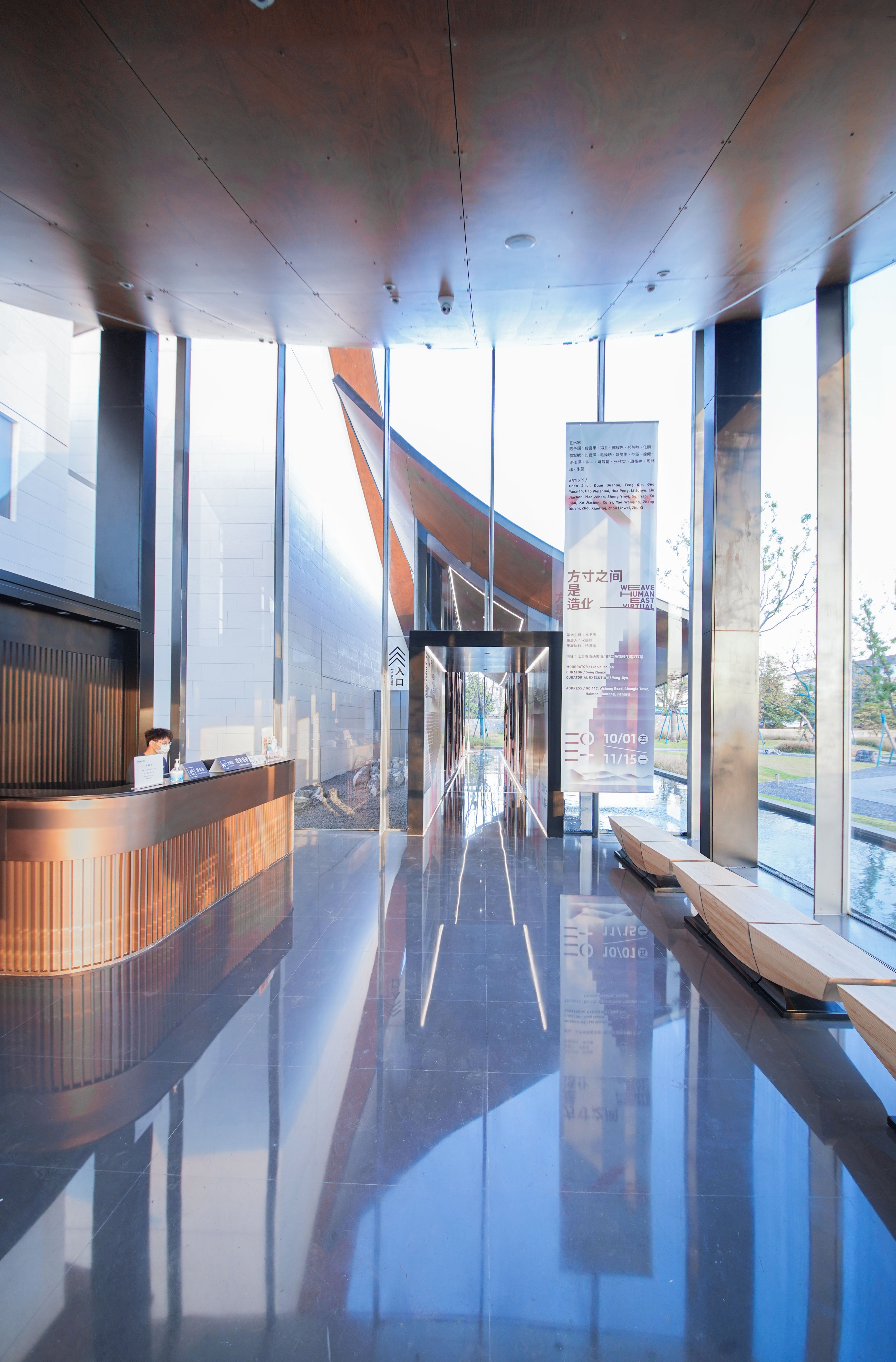 南通张謇故里小镇,無終·艺术中心丨中国南通丨夏谷暑雨-49