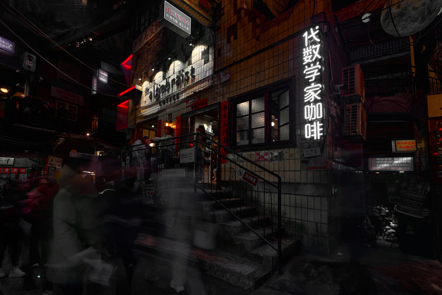 Super Wenheyou Store(长沙超级文和友店)丨中国长沙-12