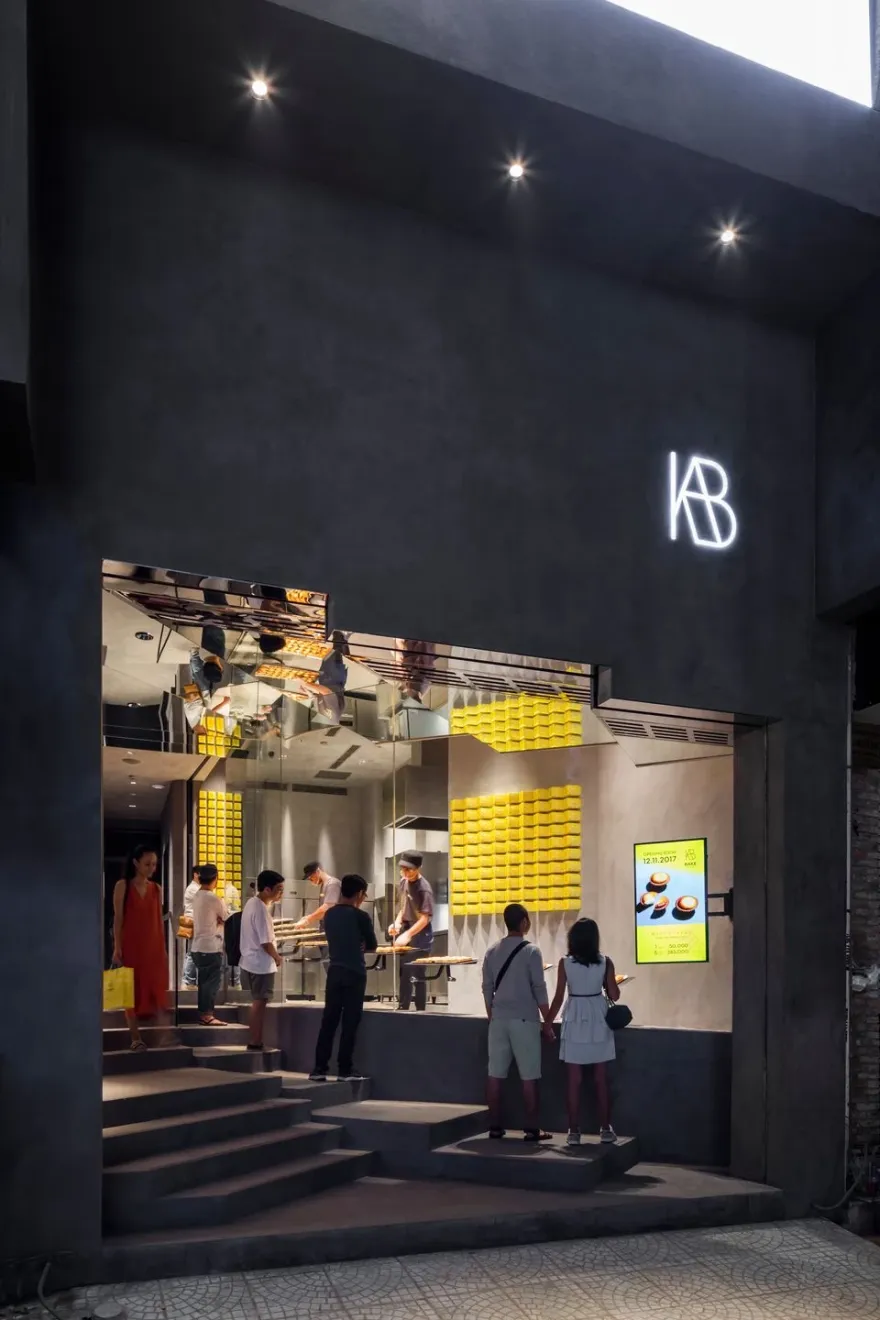 烘焙芝士蛋挞店-22