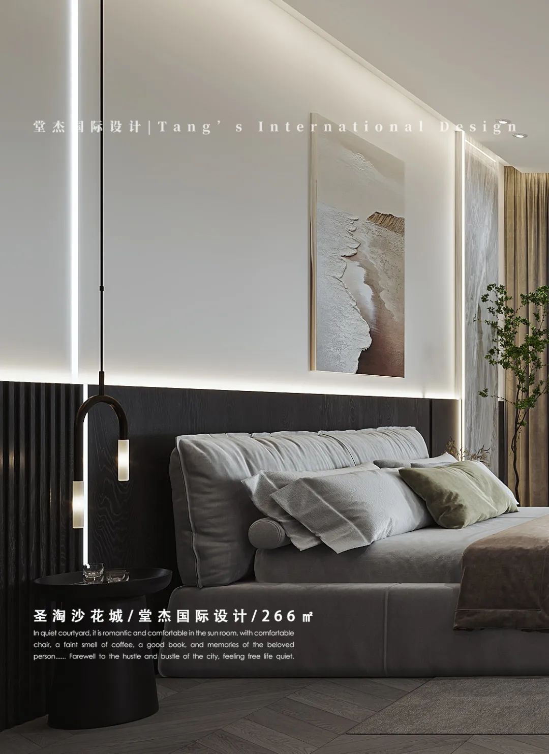 圣淘沙花城现代极简风设计丨中国南京丨堂杰国际设计-44