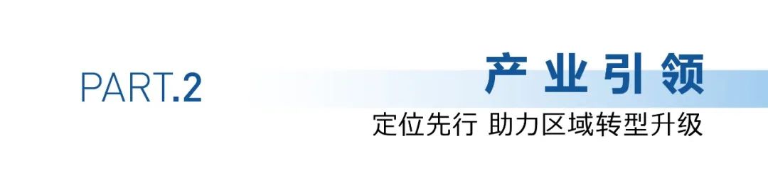 万科勇夺杭州产业办公年度销冠 运河畔万科中心助推区域产业转型-30