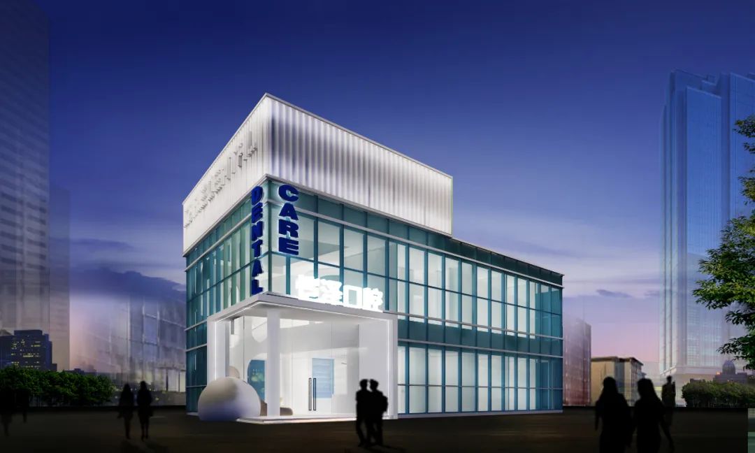 恺泽口腔 | 打造独特品牌风格的室内设计-10