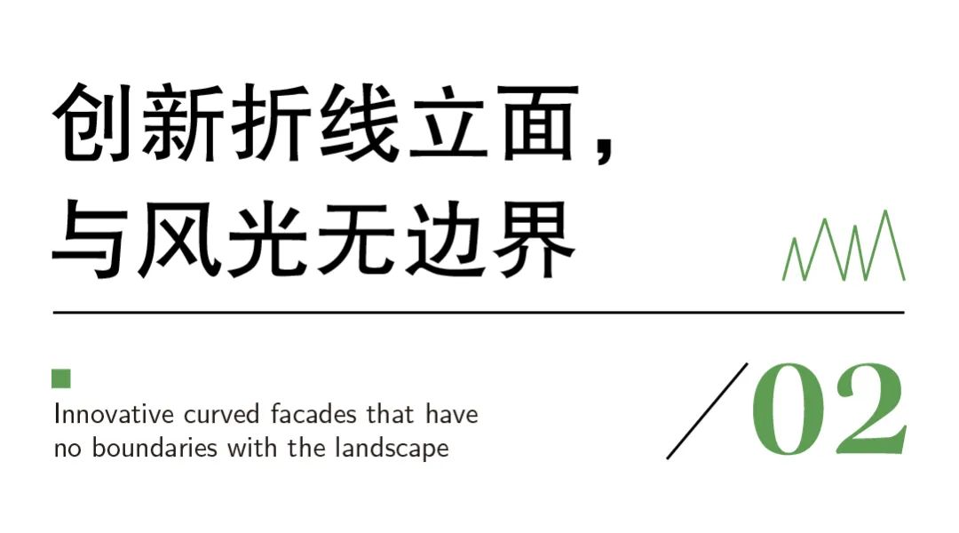 绿城氡泉小镇丨中国温州丨青墨设计-11