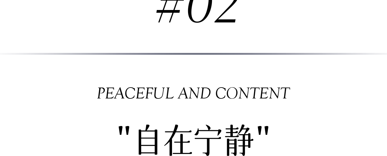 璞云悬山丨中国云南丨重庆無既萬溯设计有限公司-17