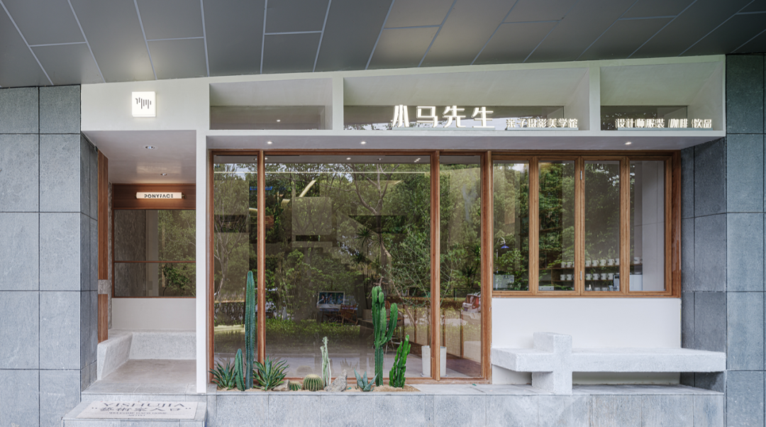 PONYFACE 儿童摄影空间丨中国南京丨栖刻建筑设计(南京)有限公司-13