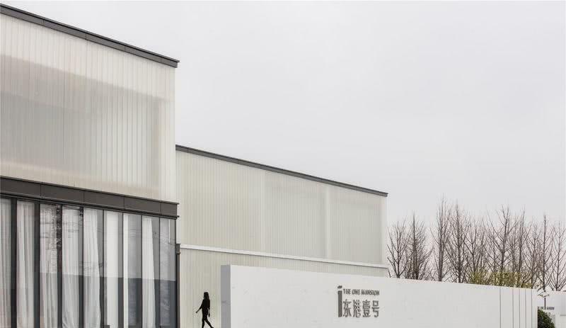 东港壹号售楼处-10