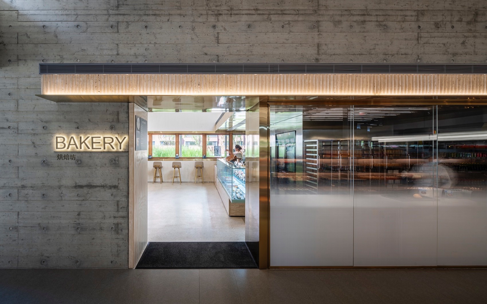 秦皇岛阿那亚北岸市集丨中国秦皇岛丨致正建筑工作室-232