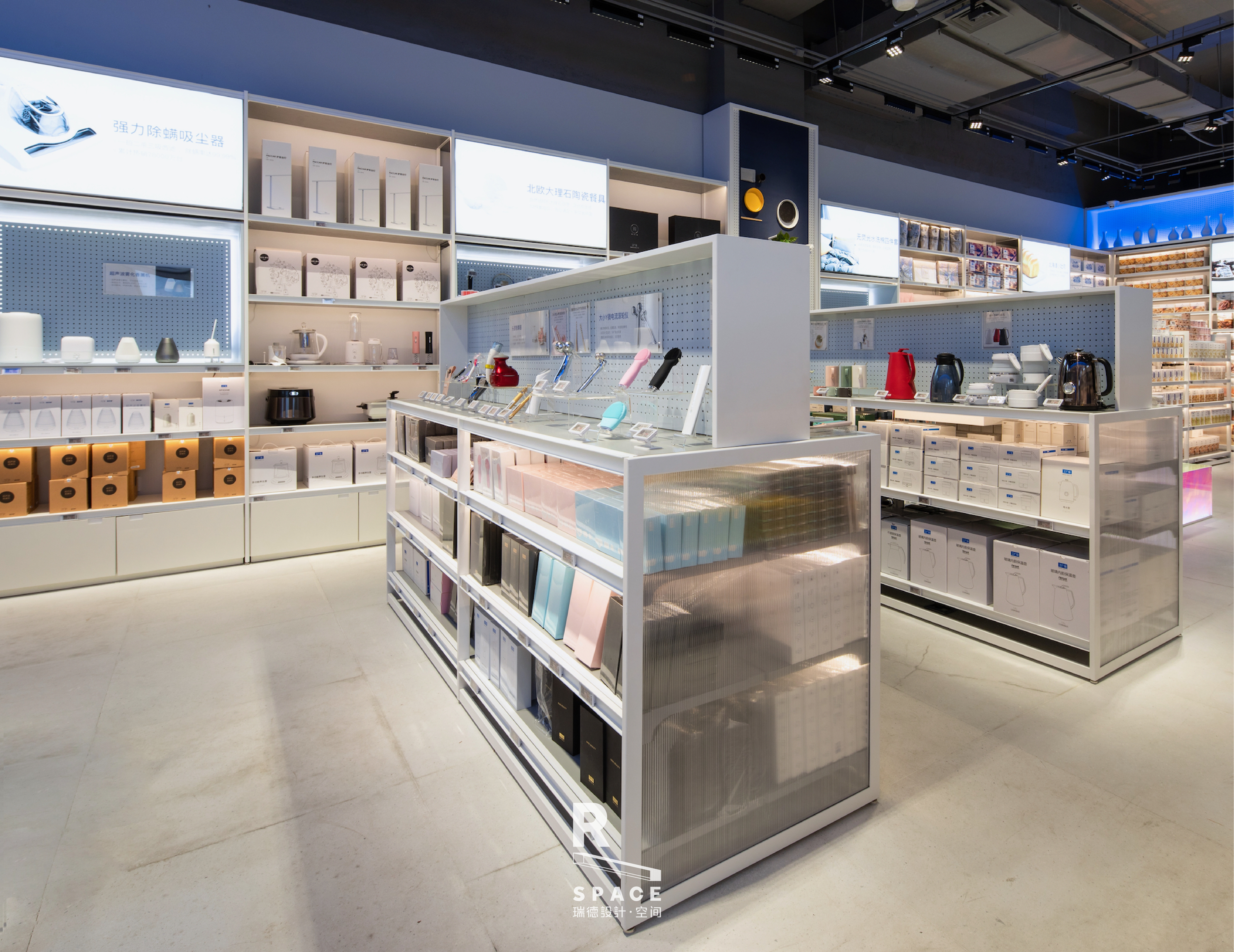 考拉全球工厂店首家线下店空间 SI 设计丨瑞德设计·空间-43