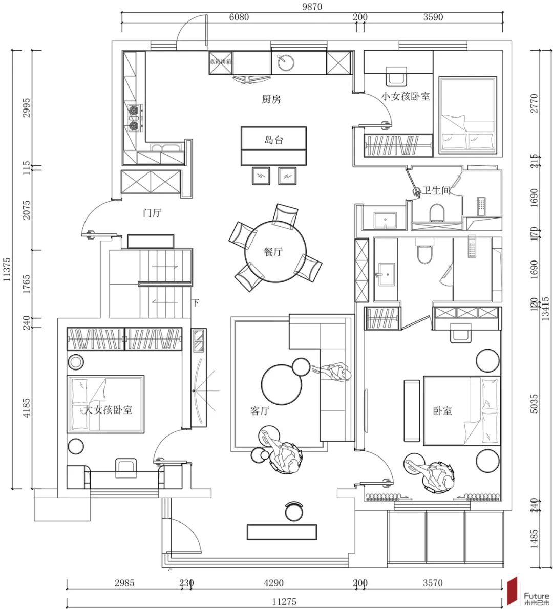 万科四季公园 260㎡四口之家，温馨生活空间-38