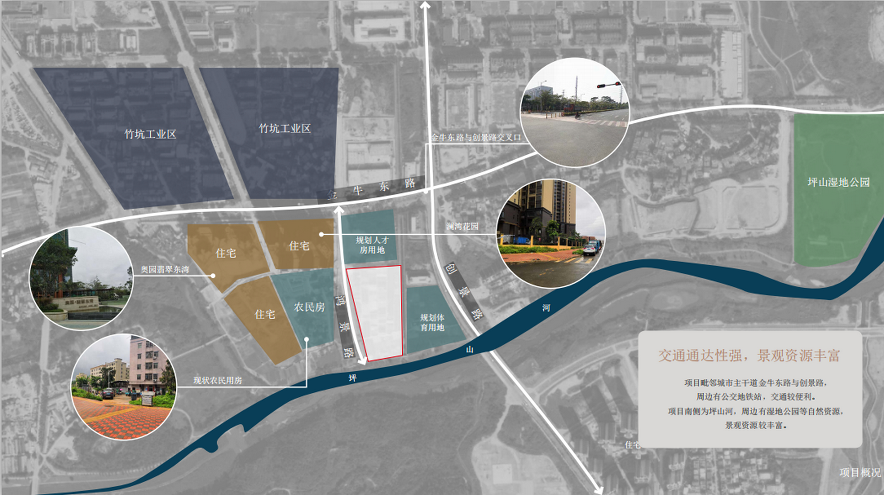  普瑞得景观丨深圳中海-万锦熙岸华庭景观设计 丨中国深圳-4