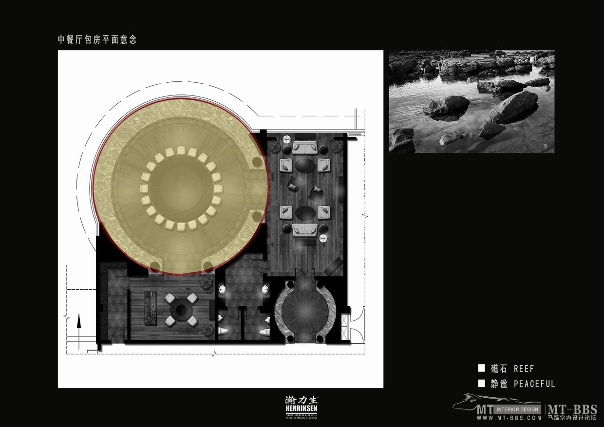 陵水三正半山酒店概念设计-2-32