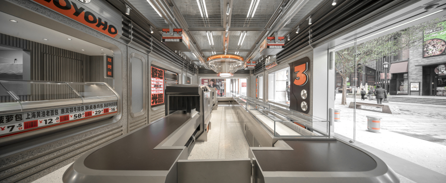 禄友合制饼厂丨中国温州-30