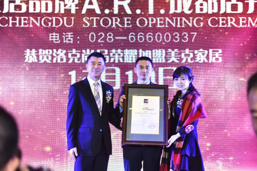 成都 A.R.T.都市店开业,诠释“每个都市,都有故事”-62