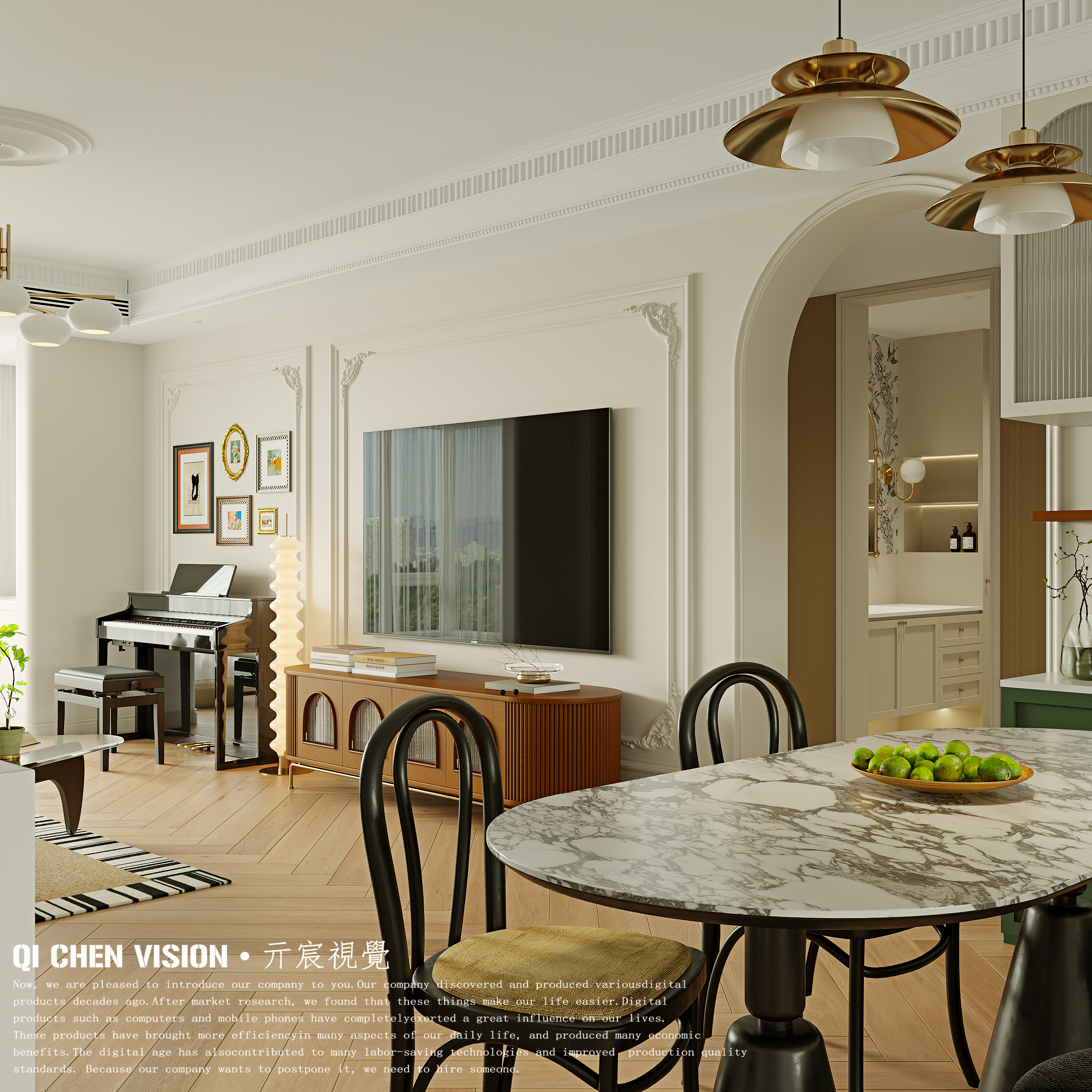 现代轻法客餐厅丨亓宸 VISION-10