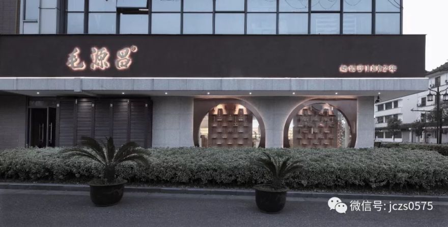 金蟾作品丨毛源昌眼镜绍兴银泰店,百年品牌的新篇章-38