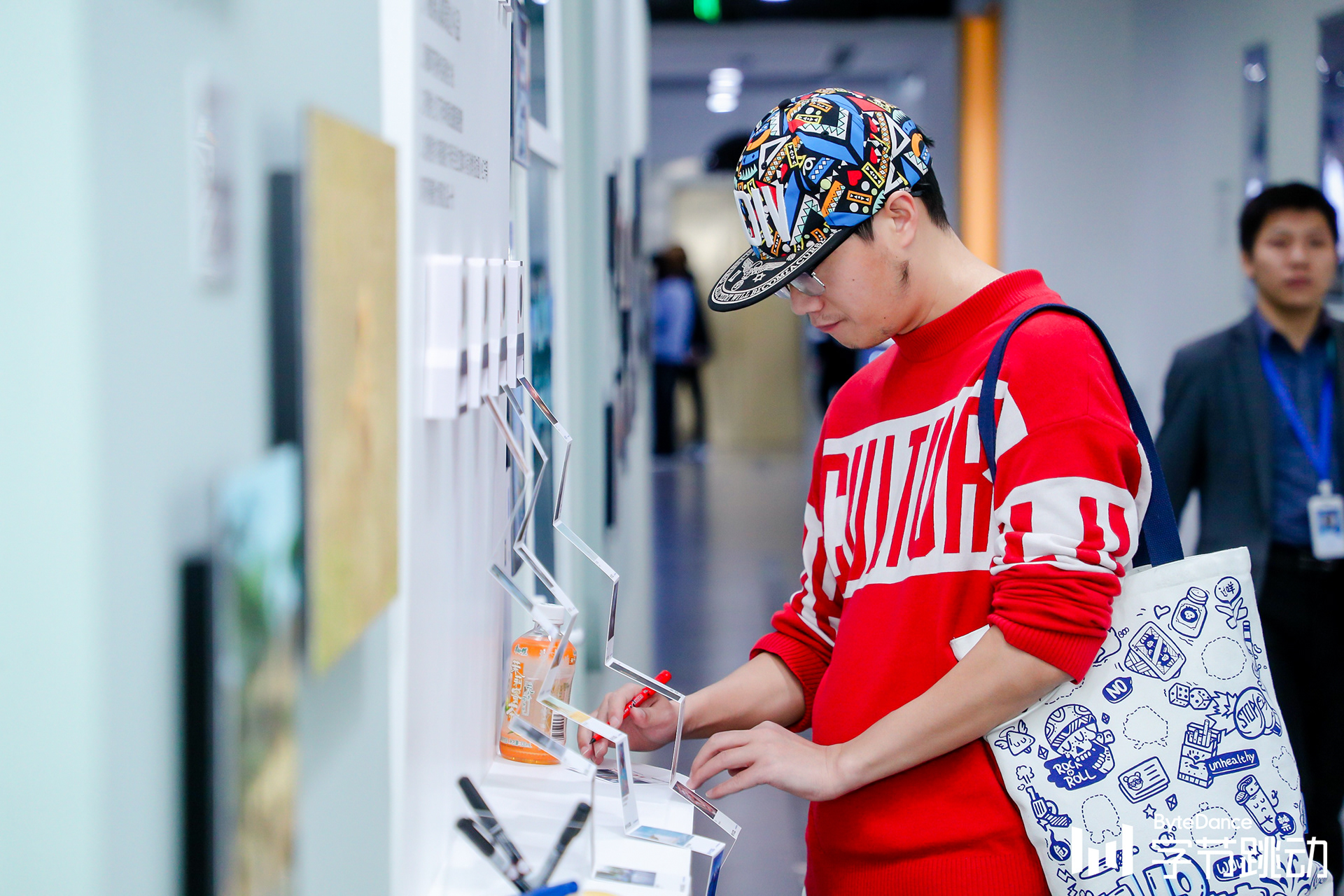 2021 字节跳动全球员工摄影大赛-59