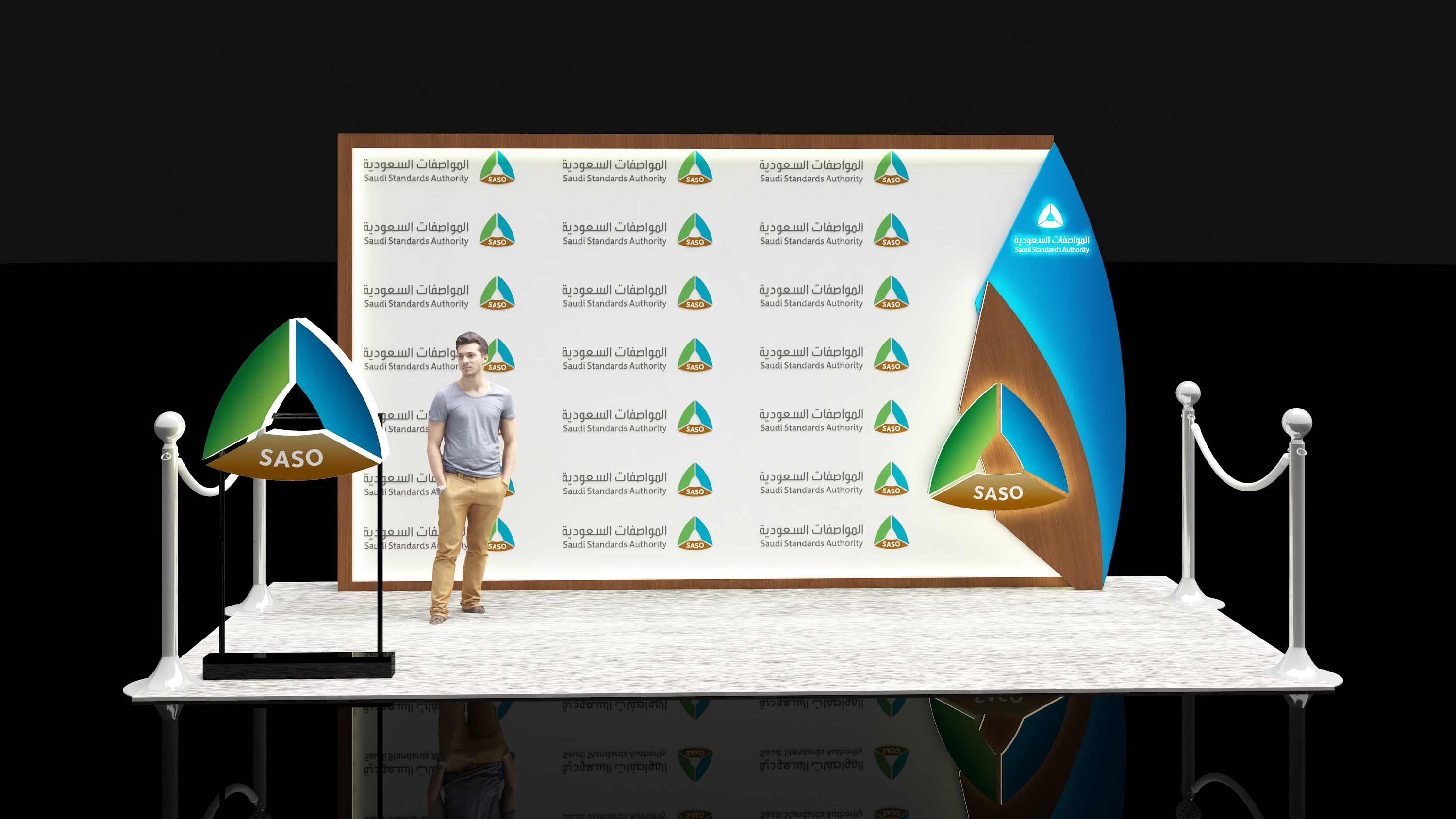 event for saudi standards authority-9