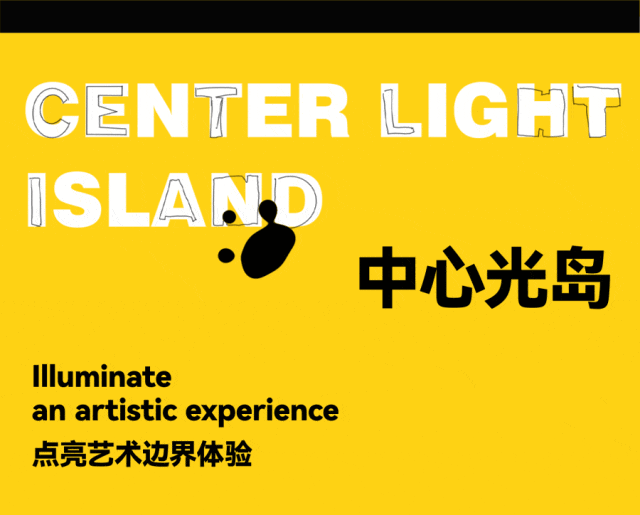 南兴里:未来城市人文社区丨中国杭州丨TOMO 東木筑造-31