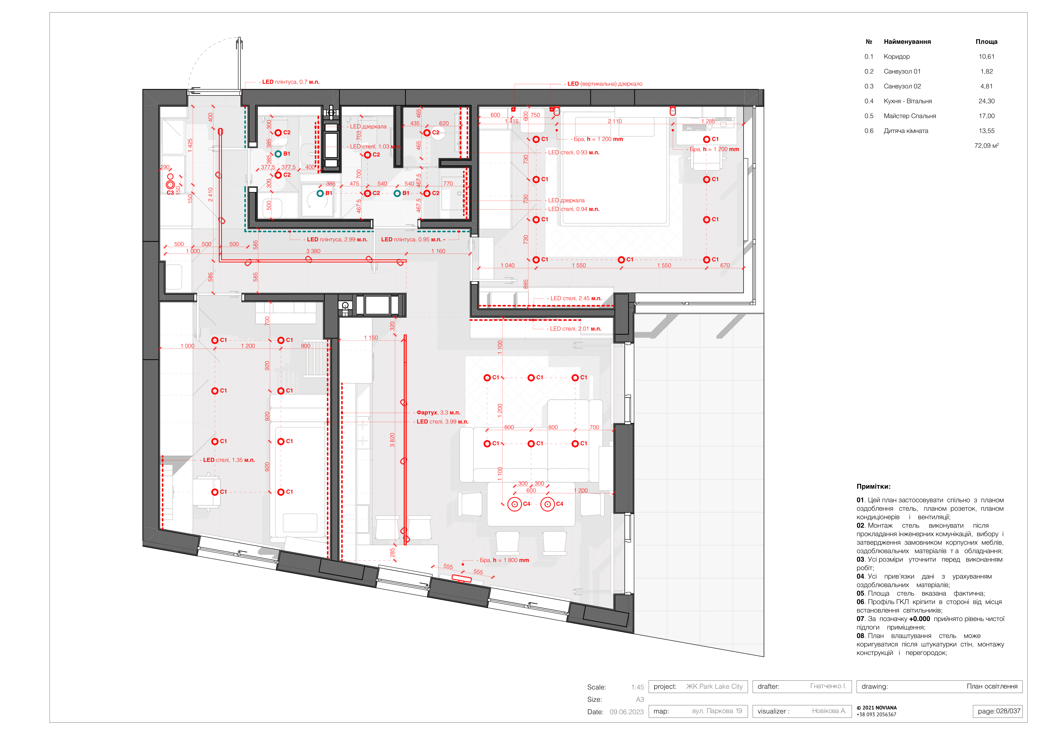 帕克湖城丨Gatchenko I.-30