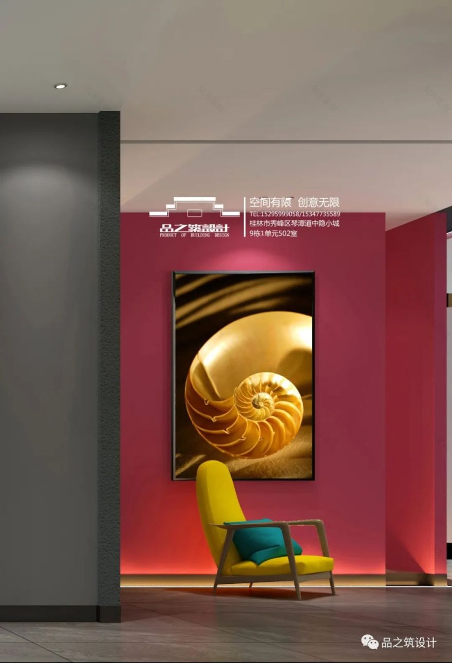 椰风海岸商业空间,展现新桂系设计魅力-29