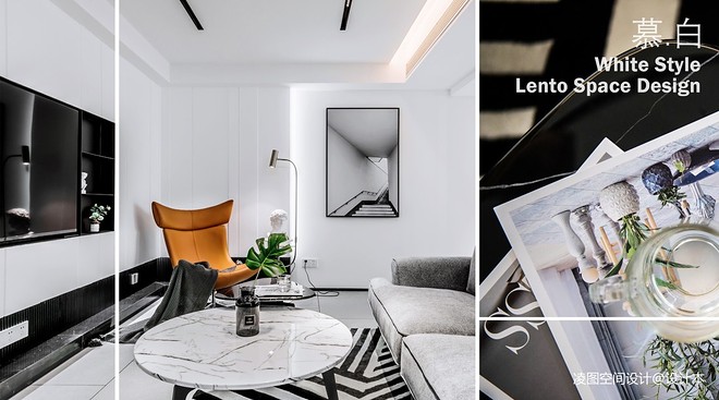 《慕•白》77平米二居室装修项目-19