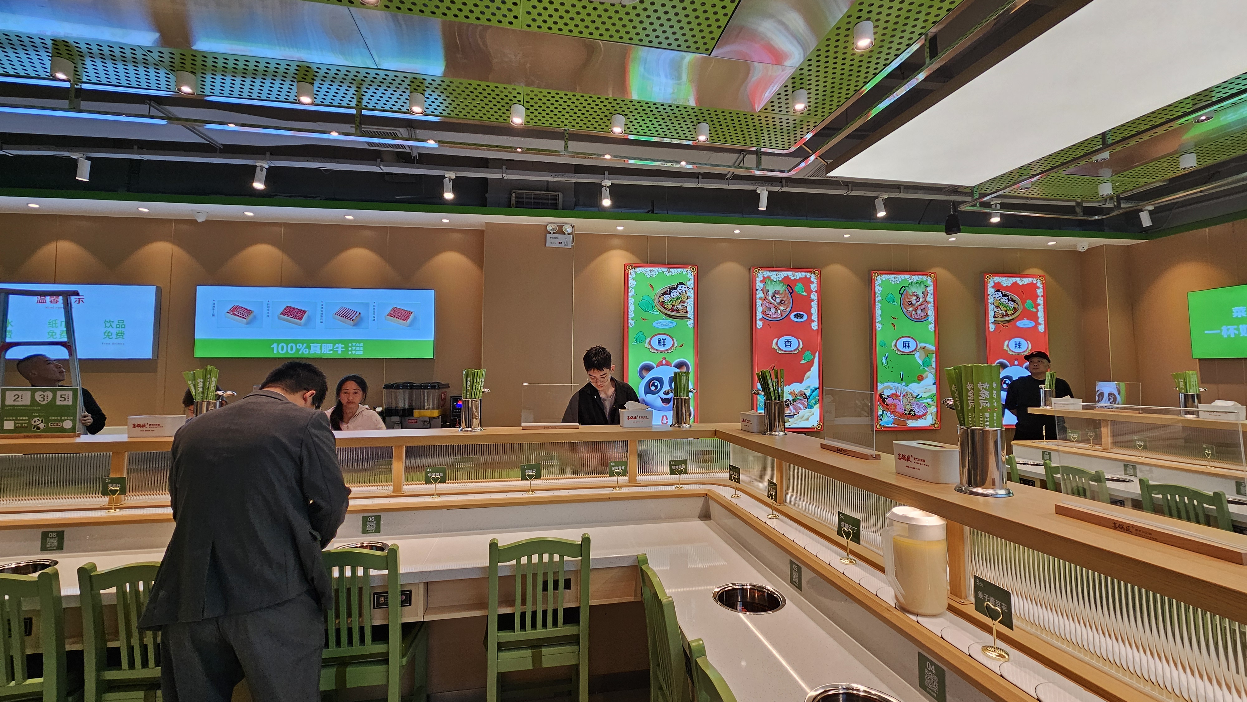 旋转小火锅店-13