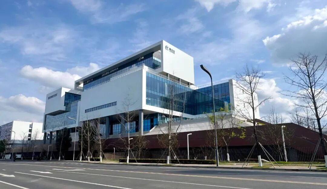 一桥生物技术创新药物全球总部及制造基地项目（二期）丨中国成都丨中国建筑西南勘察设计研究院有限公司等-16