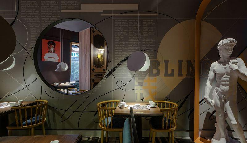 绿园店的波普艺术空间-8