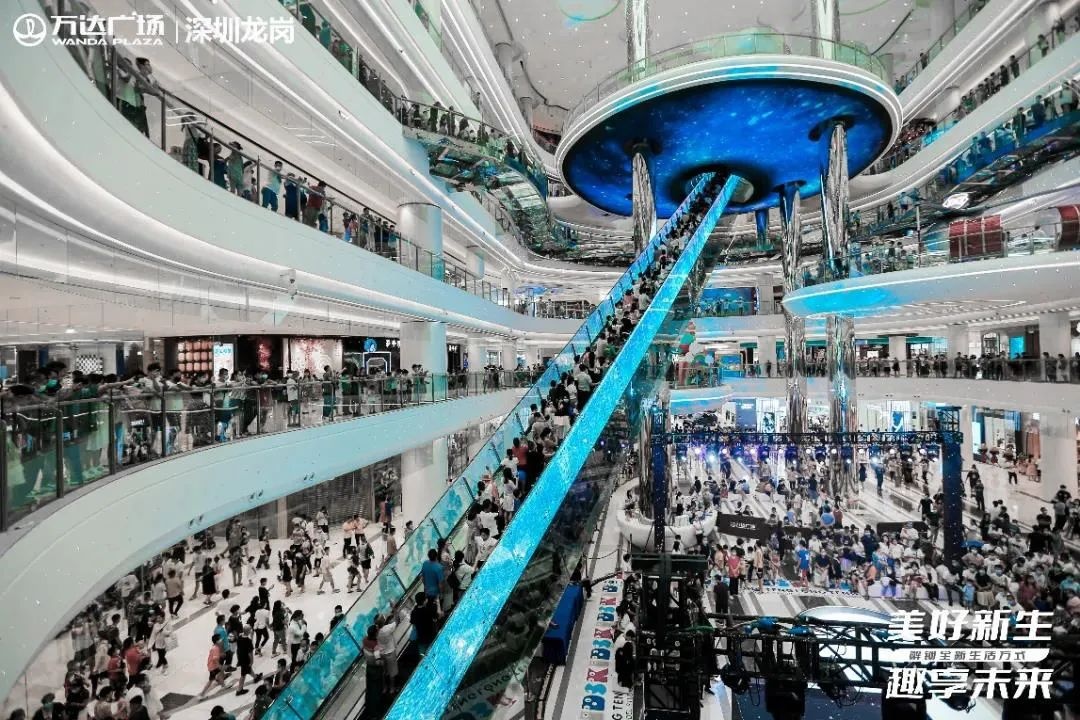 首座四代龙岗万达广场丨中国深圳丨WU•D伍曦设计-3