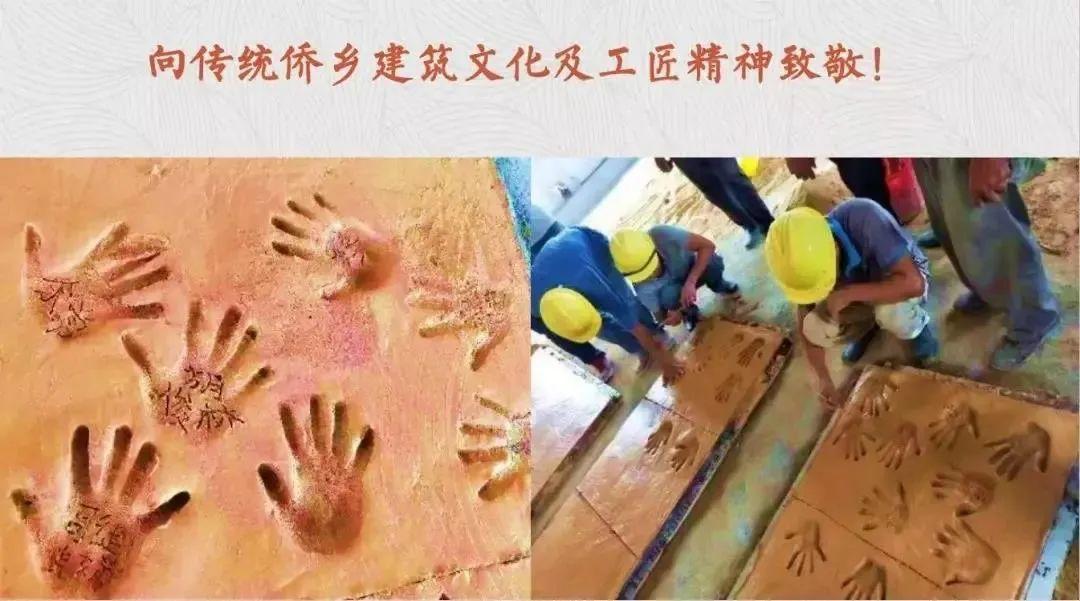 赤坎侨小馆丨中国广东丨TMUP塔木建筑设计团队等多个团队-86