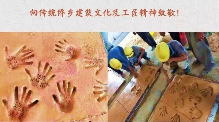 赤坎侨小馆丨中国广东丨TMUP塔木建筑设计团队等多个团队-86