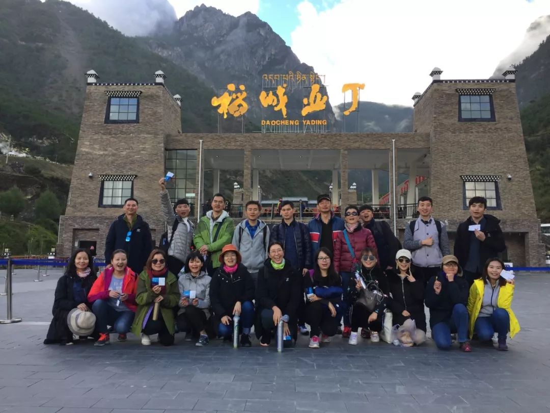 《啥是佩奇》中的设计思考-117