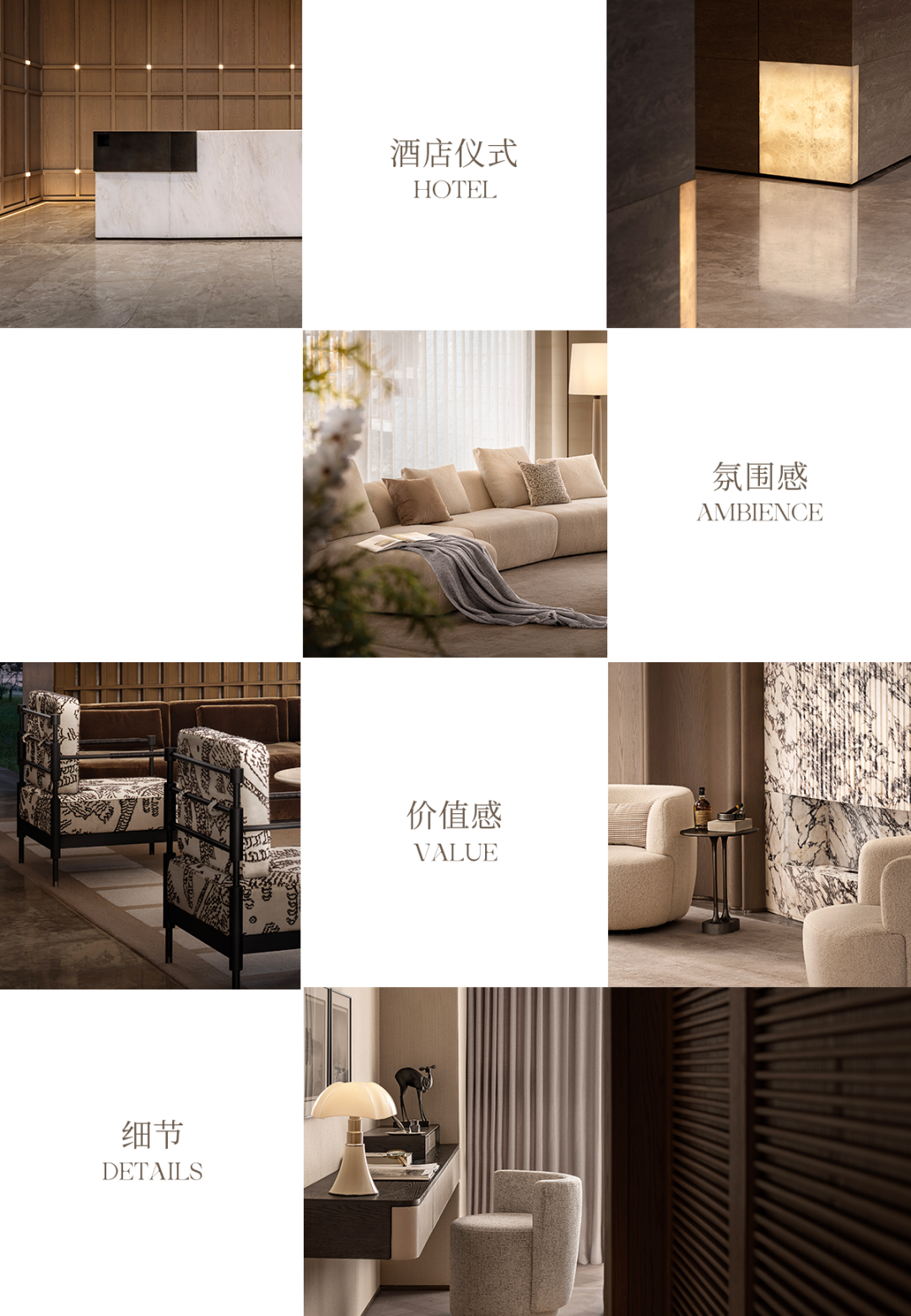 西安浐灞玺宸上院丨中国西安丨硬装矩阵纵横,软装DIA丹健国际-8