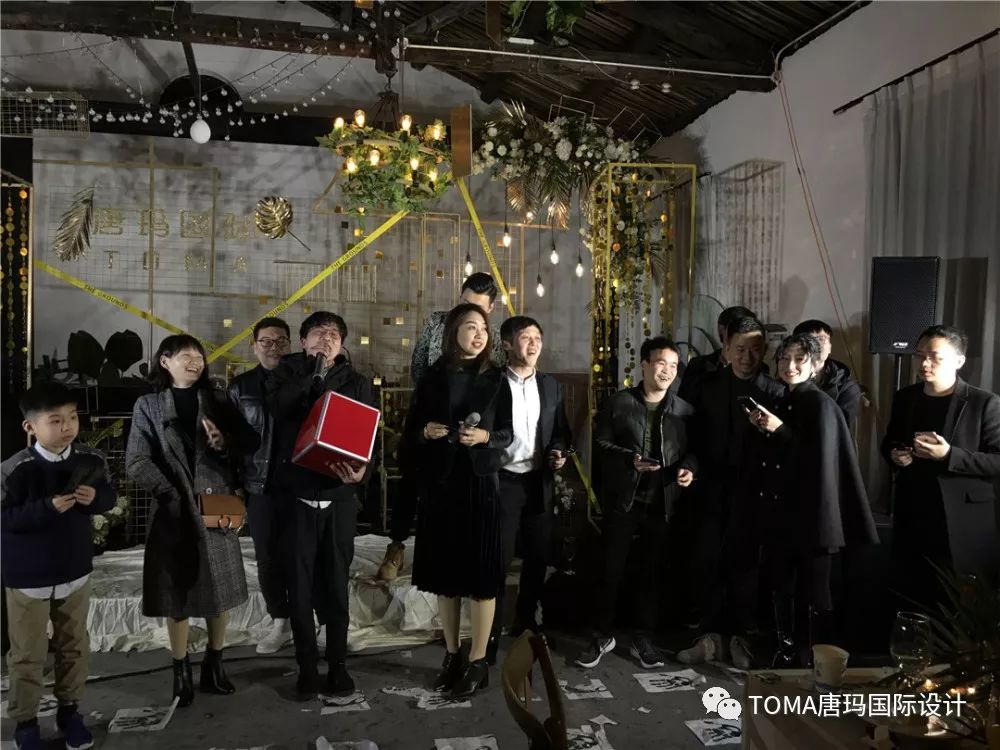 唐玛家庭聚会 | 年度盛会的设计亮点与回顾-99