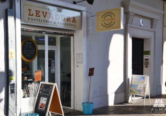 丨ALMA arquitectura-3