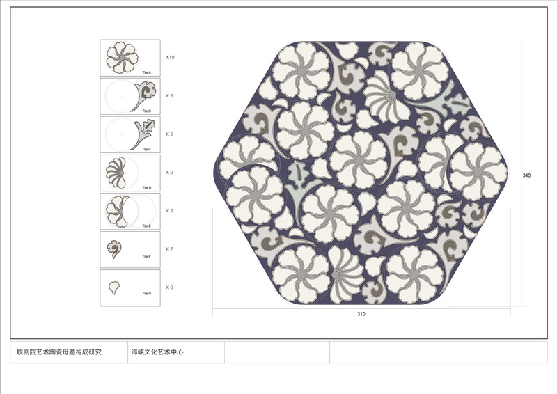 福州海峡文化艺术中心——现代主义建筑的茉莉花语-94