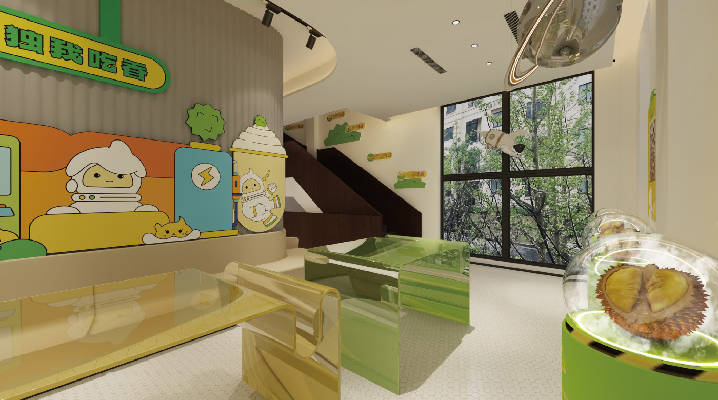 星际榴莲之旅 · 上海光明悠焙&马来 Duria 榴冠王主题店设计丨中国上海-25