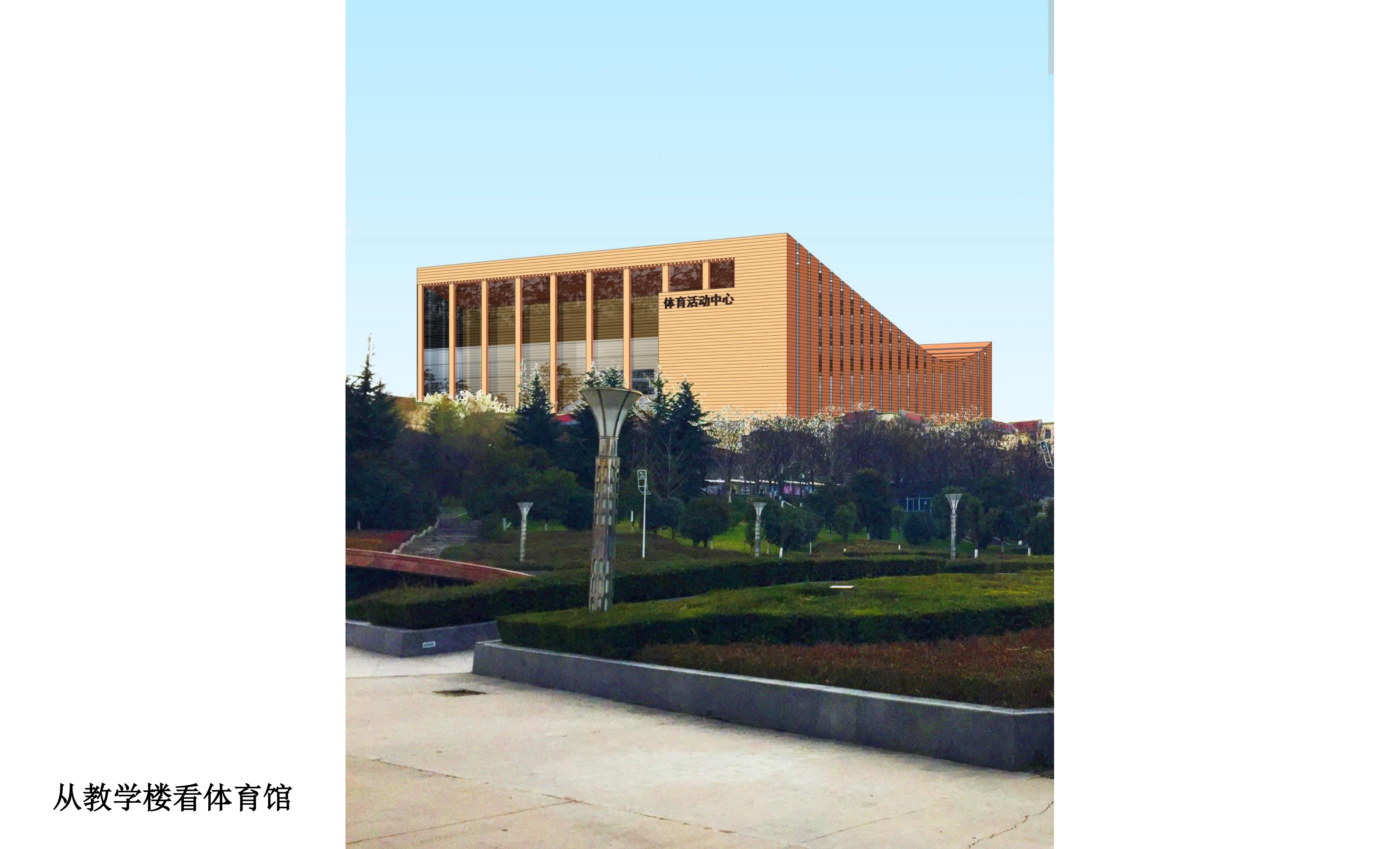 西安思源大学体育馆概念设计丨中国西安丨Lee Xin,Giacomo Liviabella-24